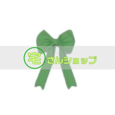 画像5: Love Plus ラブプラス 十羽野高校 冬制服 コスプレ衣装 (5)
