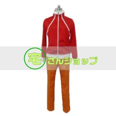 画像1: バクマン。 高木秋人 シュージン シュート コスプレ衣装 (1)