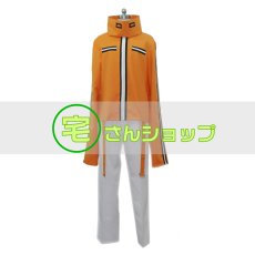 画像1: エア・ギア 鰐島 亜紀人 咢 凛鱗人 コスプレ衣装 (1)