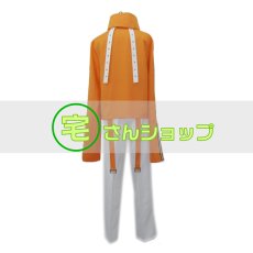 画像3: エア・ギア 鰐島 亜紀人 咢 凛鱗人 コスプレ衣装 (3)