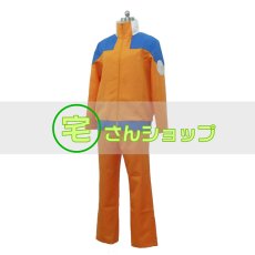 画像2: NARUTO -ナルト-  うずまきナルト コスプレ衣装 (2)