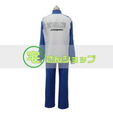画像3: テニスの王子様 青春学園 青学 ユニフォーム テニプリ　リョーマ  コスプレ衣装 (3)
