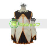 テイルズオブシンフォニア ラタトスクの騎士/エミル・キャスタニエ/コスプレ衣装 テイルズ オブ シンフォニア -ラタトスクの騎士- エミル