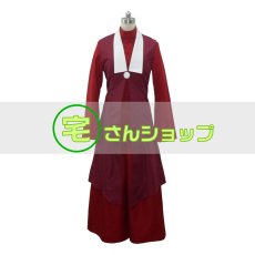 画像1: アバター 伝説の少年アン メイ Mai コスプレ衣装 (1)