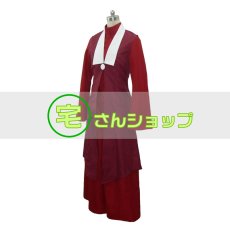 画像2: アバター 伝説の少年アン メイ Mai コスプレ衣装 (2)