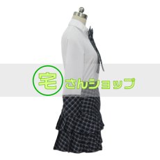 画像3: AKB48風 AKB0048 制服 コスプレ衣装 (3)