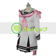 画像2: 俺たちに翼はない 渡来明日香 山科京 コスプレ衣装 (2)