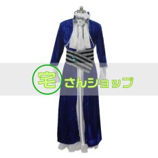 画像1: Vocaloid ボーカロイド カイト ボカロ KAITO ヴェノマニア公の狂気 コスプレ衣装 (1)