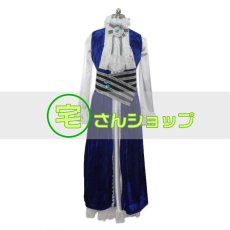画像4: Vocaloid ボーカロイド カイト ボカロ KAITO ヴェノマニア公の狂気 コスプレ衣装 (4)