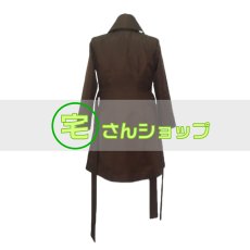 画像4: 海馬 私服 コスプレ衣装 (4)
