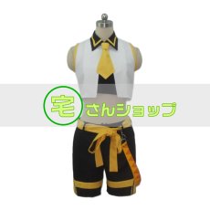 画像1: Vocaloid ボーカロイド ボカロ  鏡音レン  コスプレ衣装 (1)