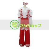 東方Project 東方プロジェクト 風神録 東風谷早苗 コスプレ衣装