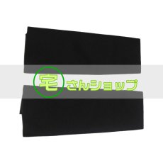 画像5: るろうに剣心 るろ剣 巻町操 コスプレ衣装 (5)