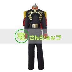 画像1: 機動戦士ガンダム ジョニー・ライデン Johnny·Ridden  コスプレ衣装 (1)
