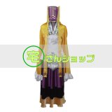 マギmagi ジャーファル コスプレ衣装