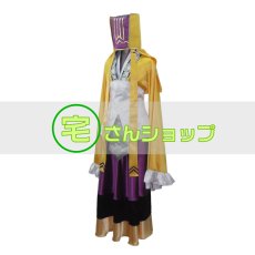 画像2: マギ Magi 夏黄文  コスプレ衣装 (2)