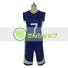 画像1: 黒子のバスケ 海常高校  黄瀬涼太 ジャージ 制服 コスプレ衣装 (1)