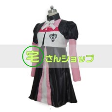 画像2: カーニヴァル KARNEVAL ツクモ コスプレ衣装 (2)