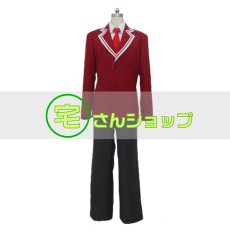 画像1: 緋弾のアリア 遠山 キンジ コスプレ衣装 (1)
