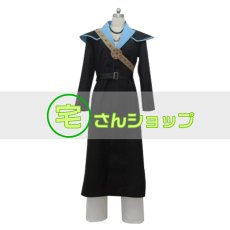 画像1: ふしぎ遊戯 翼宿 たすき 侯俊宇 コスプレ衣装 (1)