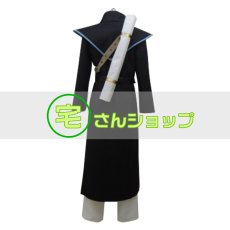 画像4: ふしぎ遊戯 翼宿 たすき 侯俊宇 コスプレ衣装 (4)
