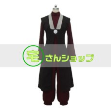 画像1: アバター 伝説の少年アン メイ Mai コスプレ衣装 (1)