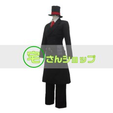 画像2: カーニヴァル Karneval 平門 ヒラト コスプレ衣装 (2)