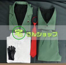 画像5: SPY×FAMILY スパイファミリー 黄昏 / ロイド・フォージャー  風  仮装 コスチューム コスプレ衣装  コスプレウィッグ かつら wig (5)