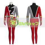 五星戦隊ダイレンジャー 天重星 将児 てんじゅうせい・しょうじ 五星戦隊ダイレンジャー 天重星 将児 てんじゅうせい・しょうじ