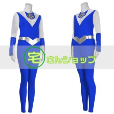 画像2: 光戦隊マスクマン アキラ / ブルーマスク  コスプレ衣装 (2)
