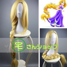 画像1: Tangled 塔の上のラプンツェル ラプンツェル Rapunzel  風  コスプレウィッグ かつら cosplay wig 耐熱ウィッグ  専用ネット付   (1)