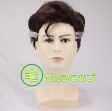 画像1: ドクター ストレンジ スティーヴン ストレンジ 風  コスプレウィッグ かつら cosplay wig 耐熱ウィッグ  専用ネット付   (1)