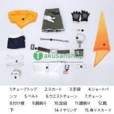 画像16: オーバーウォッチ 2 Overwatch 2 LE SSERAFIM  ルセラフィム  マーシー  風 仮装 コスチューム コスプレ衣装 (16)