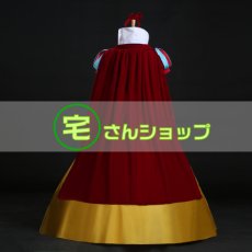 画像4: ディズニー 白雪姫 コスプレ衣装 (4)