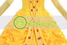 画像6: ディズニープリンセス 美女と野獣 ベル ハロウィン お姫様 コスプレ衣装 コスチューム (6)
