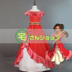 画像1: ディズニー  プリンセス  エレナ elena  コスプレ 衣装 (1)