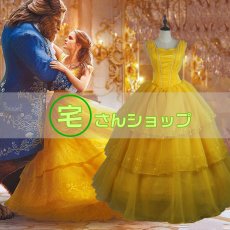 画像1: ディズニー 美女と野獣  2017映画 ベル コスプレ衣装 コスチューム (1)