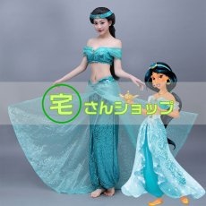 画像1: ディズニープリンセス アラジンと魔法のランプ アラジン Aladin ジャスミン プリンセス  コスプレ衣装 (1)
