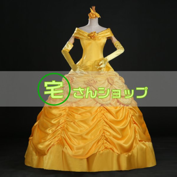 ディズニー 美女と野獣 (アニメ映画) ベル コスプレ衣装