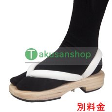 画像7: 鬼滅の刃 我妻善逸 風  コスチューム コスプレ衣装 (7)