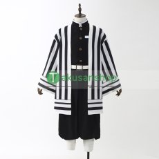 画像1: 鬼滅の刃  伊黒小芭内  風 コスチューム コスプレ衣装 (1)