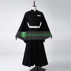 画像1: 鬼滅の刃 時透無一郎  豪華刺繍Ver  コスチューム コスプレ衣装 (1)