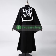 画像2: 鬼滅の刃 時透無一郎  豪華刺繍Ver  コスチューム コスプレ衣装 (2)