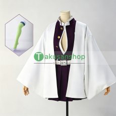 画像1: 鬼滅の刃 甘露寺蜜璃 風 コスチューム コスプレ衣装 (1)