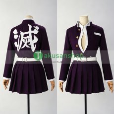 画像4: 鬼滅の刃 甘露寺蜜璃 風 コスチューム コスプレ衣装 (4)