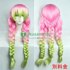 画像9: 鬼滅の刃 甘露寺蜜璃 風 コスチューム コスプレ衣装 (9)