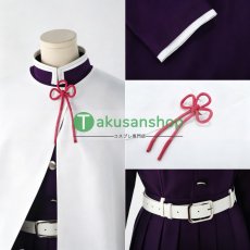 画像2: 鬼滅の刃 栗花落カナヲ 風 コスチューム コスプレ衣装 (2)