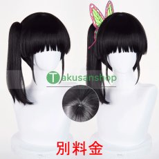 画像7: 鬼滅の刃 栗花落カナヲ 風 コスチューム コスプレ衣装 (7)