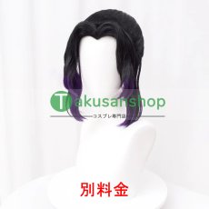画像7: 鬼滅の刃 胡蝶カナエ 胡蝶しのぶ  コスチューム コスプレ衣装 (7)