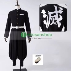 画像1: 鬼滅の刃 鬼殺隊　隊服　制服  冨岡義勇  竈門炭治郎 我妻善逸 伊黒小芭内  煉獄杏寿郎 豪華刺繍Ver  コスチューム コスプレ衣装 (1)